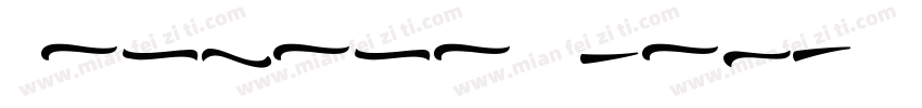Cantana Swash字体转换